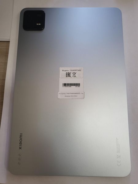 Купить Xiaomi Pad 6 128GB (23043RP34G) (без SIM) в Шелехов за 20299 руб.