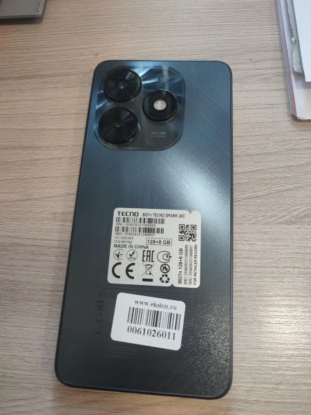 Купить TECNO Spark 20C 8/128GB (BG7n) Duos в Шелехов за 8099 руб.