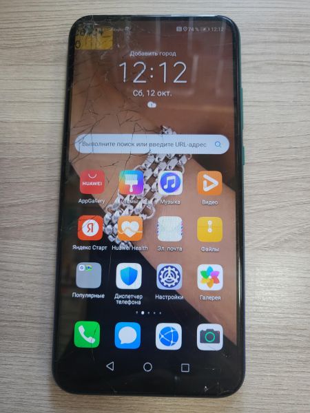 Купить Huawei P40 Lite E 4/64GB (ART-L29N) Duos в Иркутск за 3099 руб.