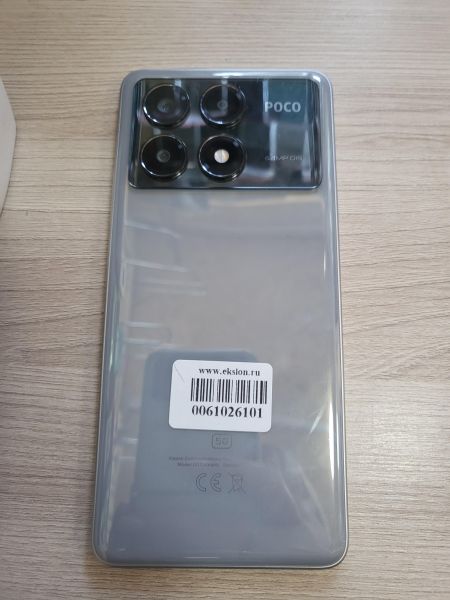 Купить POCO X6 Pro 12/512GB (2311DRK48G) Duos в Шелехов за 23599 руб.