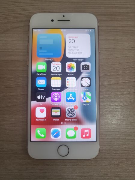 Купить Apple iPhone 7 32GB в Шелехов за 4599 руб.