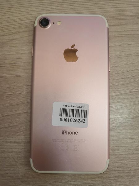 Купить Apple iPhone 7 32GB в Шелехов за 4599 руб.