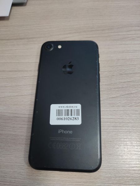 Купить Apple iPhone 7 32GB в Улан-Удэ за 3099 руб.