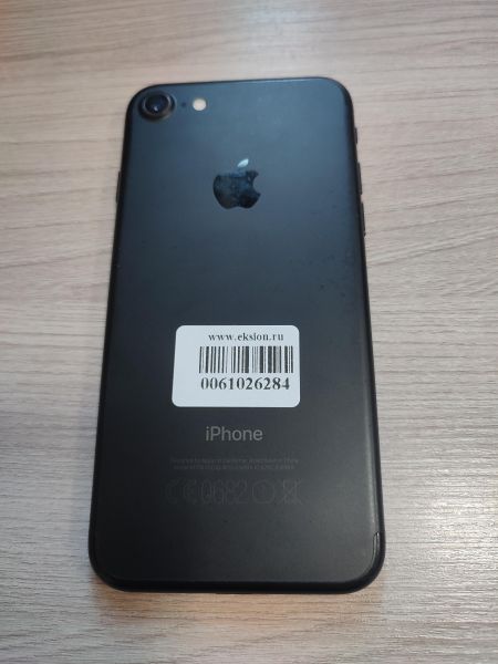 Купить Apple iPhone 7 32GB в Улан-Удэ за 4199 руб.