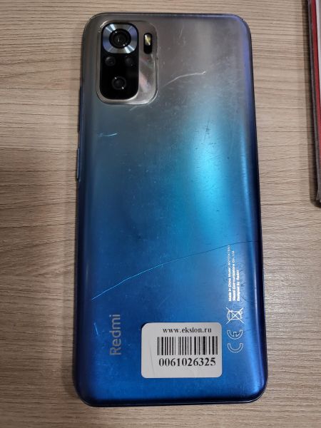 Купить Xiaomi Redmi Note 10S 6/128GB (M2101K7BNY) Duos в Шелехов за 2850 руб.