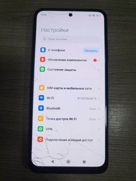 Купить Xiaomi Redmi Note 10S 6/128GB (M2101K7BNY) Duos в Шелехов за 2850 руб.
