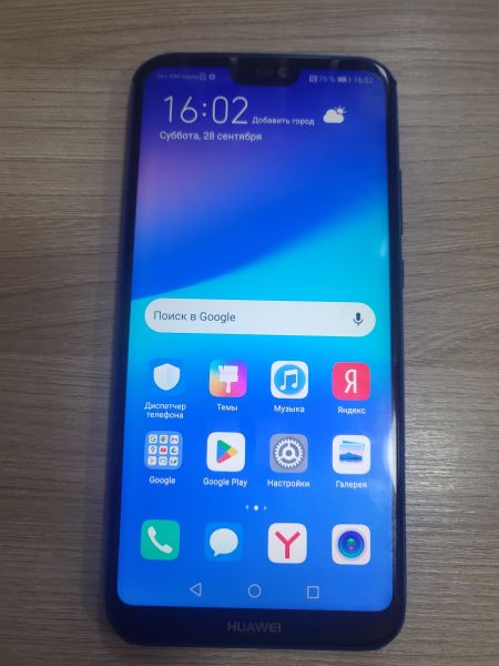 Купить Huawei P20 Lite 4/64GB (ANE-LX1) Duos в Шелехов за 3399 руб.