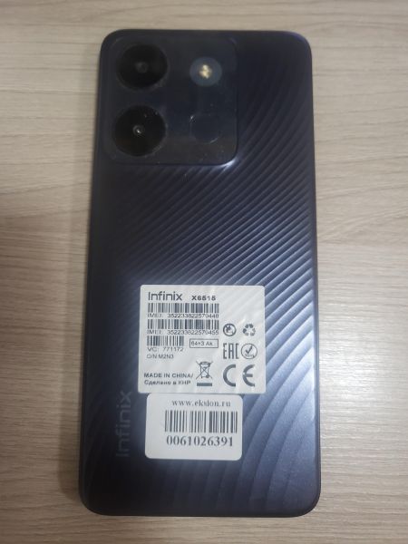 Купить Infinix Smart 7 3/64GB (X6515) Duos в Шелехов за 5149 руб.