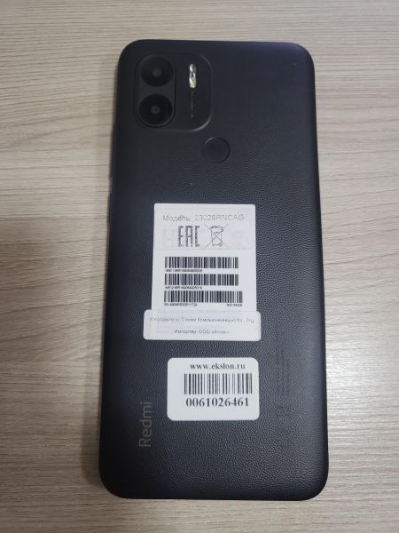 Купить Xiaomi Redmi A2+ 3/64GB (23028RNCAG) Duos в Улан-Удэ за 3999 руб.