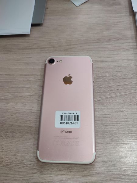 Купить Apple iPhone 7 128GB в Шелехов за 5799 руб.