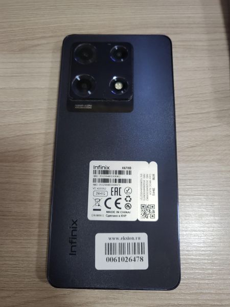 Купить Infinix Note 30 Pro 8/256GB (X678B) Duos в Шелехов за 9399 руб.