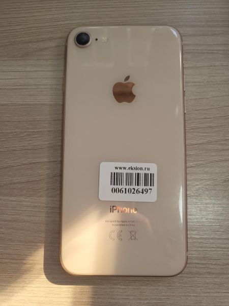 Купить Apple iPhone 8 64GB в Шелехов за 6399 руб.