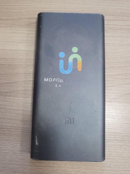 Купить Xiaomi Mi Power Bank 3 10000 (PLM13ZM) (10000 mAh) в Шелехов за 749 руб.