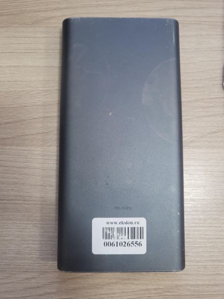 Купить Xiaomi Mi Power Bank 3 10000 (PLM13ZM) (10000 mAh) в Шелехов за 749 руб.