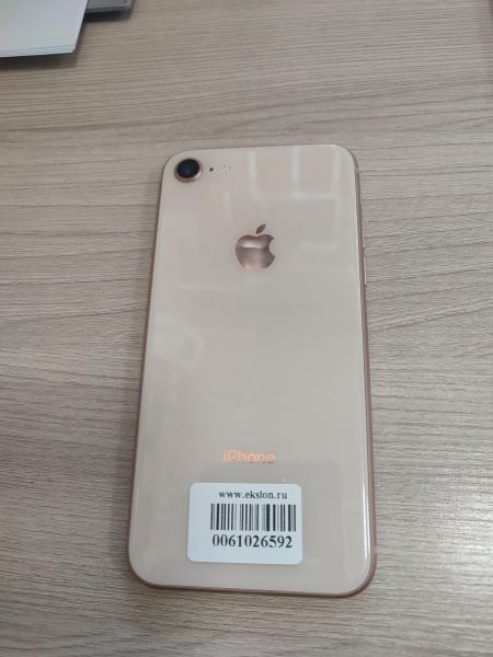 Купить Apple iPhone 8 256GB в Улан-Удэ за 8499 руб.