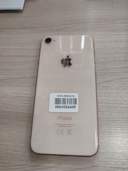 Купить Apple iPhone 8 64GB в Улан-Удэ за 6699 руб.