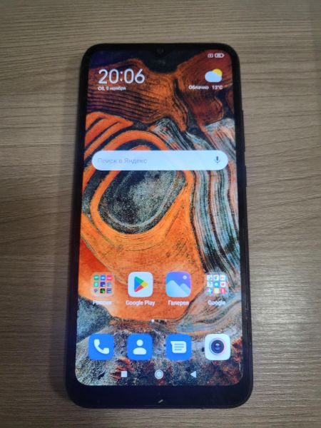 Купить Xiaomi Redmi 9C NFC 4/128GB (M2006C3MNG) Duos в Улан-Удэ за 2649 руб.