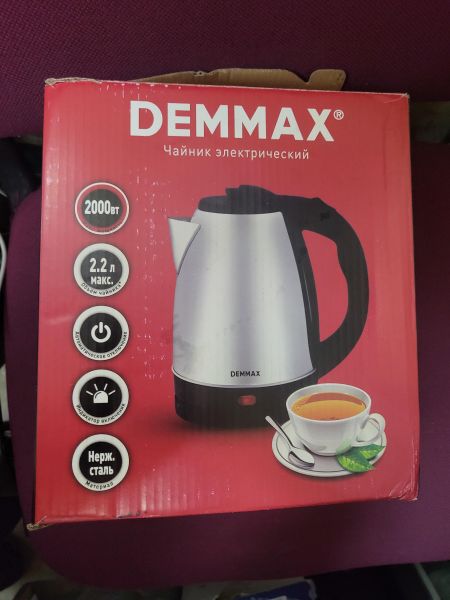 Купить DEMMAX без модели (2000Вт, 2.2л) в Шелехов за 799 руб.