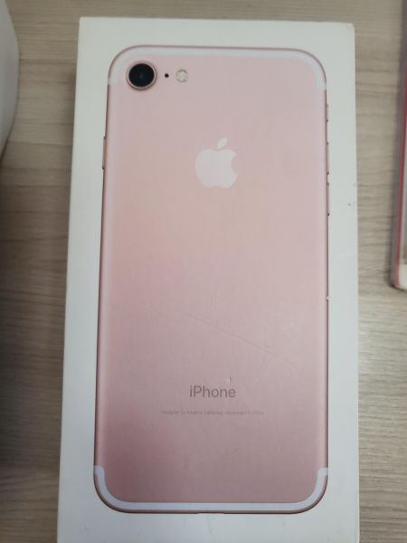 Купить Apple iPhone 7 32GB в Улан-Удэ за 3799 руб.