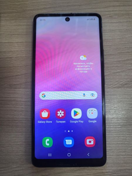 Купить Samsung Galaxy A53 5G 8/256GB (A536E) Duos в Улан-Удэ за 8249 руб.