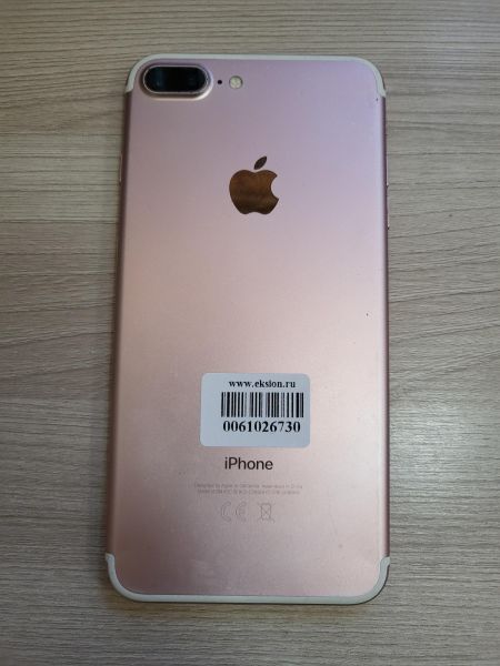 Купить Apple iPhone 7 Plus 32GB в Улан-Удэ за 2099 руб.