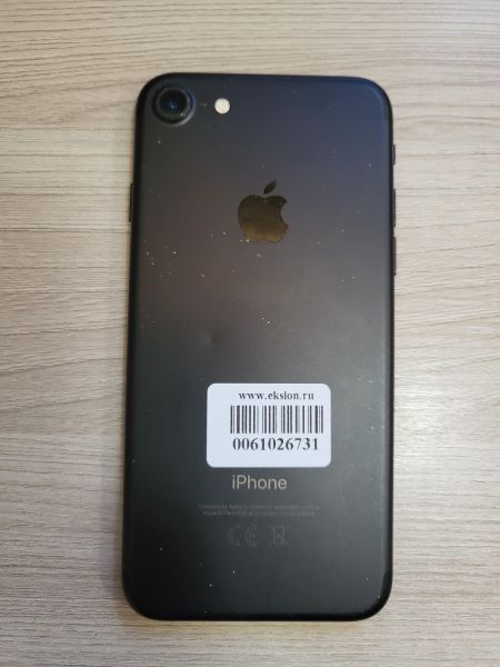 Купить Apple iPhone 7 32GB в Улан-Удэ за 2799 руб.