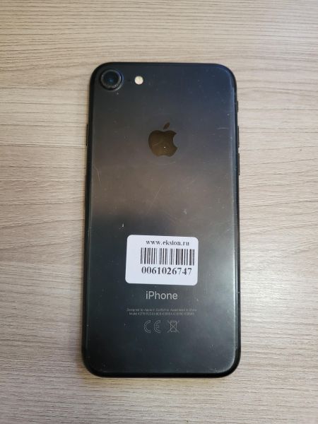 Купить Apple iPhone 7 32GB в Улан-Удэ за 2049 руб.