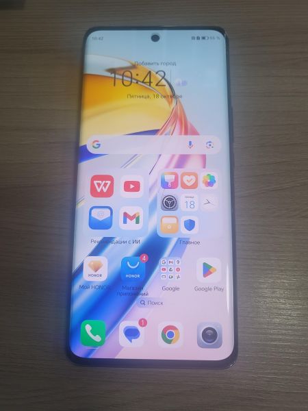 Купить Honor X9b 8/256GB (ALI-NX1) Duos в Шелехов за 17199 руб.