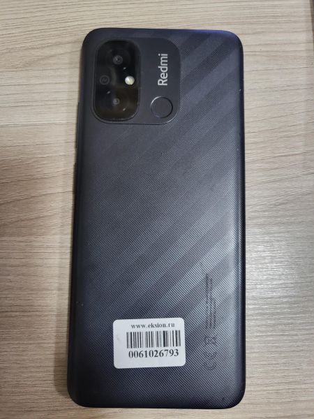 Купить Xiaomi Redmi 12C 4/128GB (22126RN91Y) Duos в Улан-Удэ за 5349 руб.