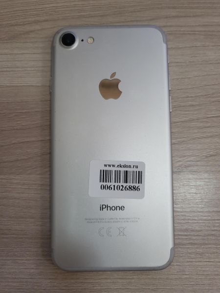 Купить Apple iPhone 7 32GB в Улан-Удэ за 3099 руб.