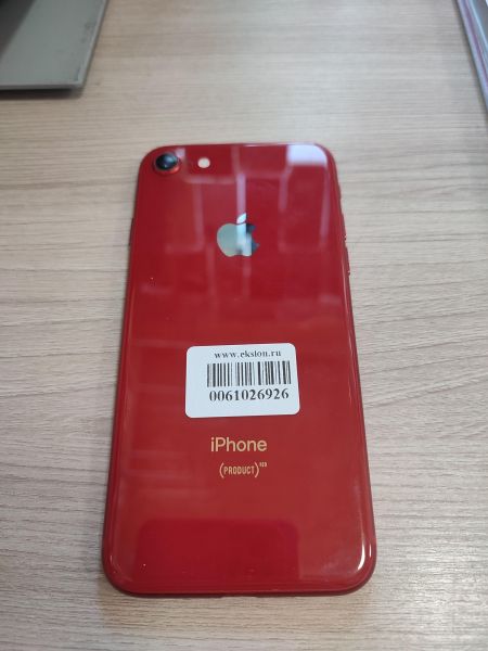 Купить Apple iPhone 8 64GB в Шелехов за 6199 руб.