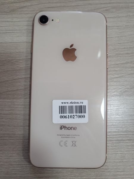 Купить Apple iPhone 8 64GB в Шелехов за 5599 руб.