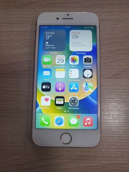 Купить Apple iPhone 8 64GB в Шелехов за 5599 руб.