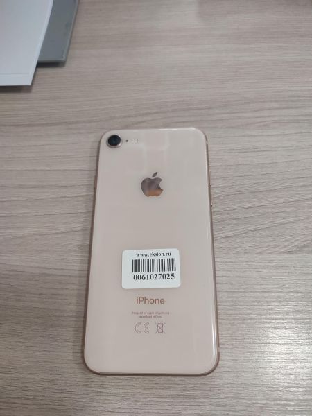 Купить Apple iPhone 8 64GB в Шелехов за 6399 руб.