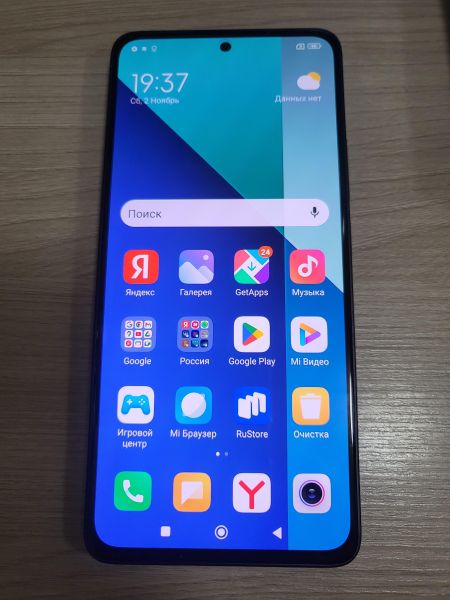 Купить Xiaomi Redmi Note 13 8/256GB (23124RA7EO) Duos в Шелехов за 11599 руб.