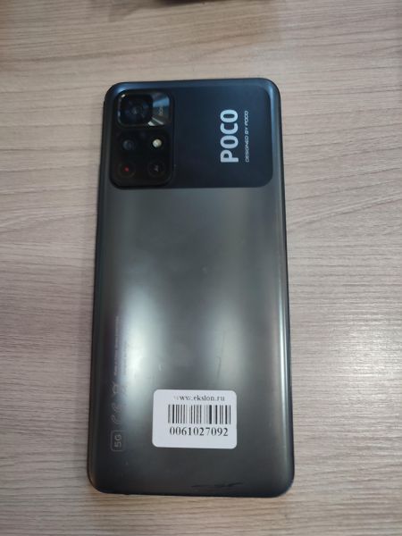 Купить POCO M4 Pro 5G 6/128GB (21091116AG) Duos в Шелехов за 7299 руб.