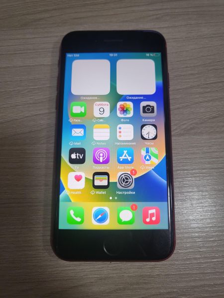 Купить Apple iPhone 8 64GB в Шелехов за 6199 руб.