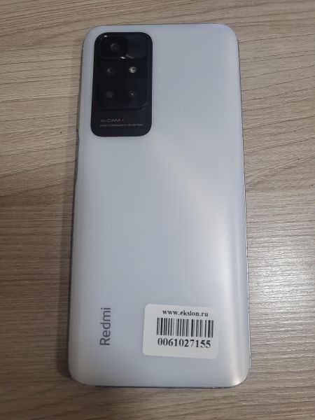 Купить Xiaomi Redmi 10 2022 4/128GB (22011119UY) Duos в Шелехов за 7099 руб.