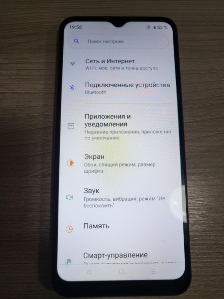 Купить Realme C30 2/32GB (RMX3581) Duos в Шелехов за 4199 руб.