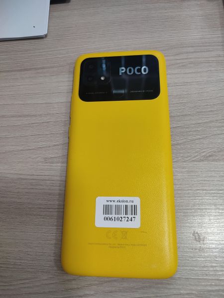 Купить POCO C40 3/32GB (220333QPG) Duos в Шелехов за 4099 руб.