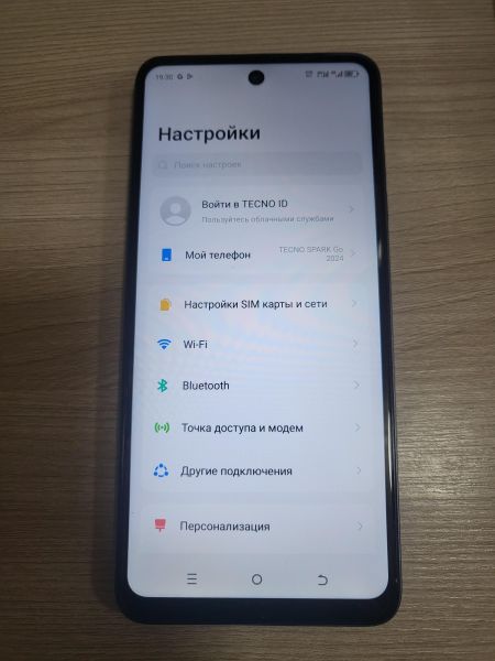 Купить TECNO Spark Go 2024 3/64GB (BG6) Duos в Шелехов за 4599 руб.