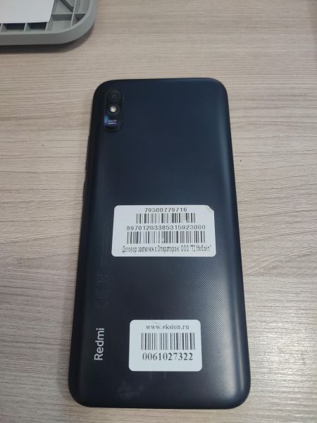 Купить Xiaomi Redmi 9A 2/32GB (M2006C3LG/M2006C3LI) Duos в Шелехов за 3399 руб.