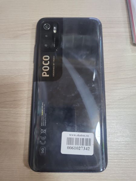 Купить POCO M3 Pro 5G 6/128GB (M2103K19PG) Duos в Шелехов за 6399 руб.