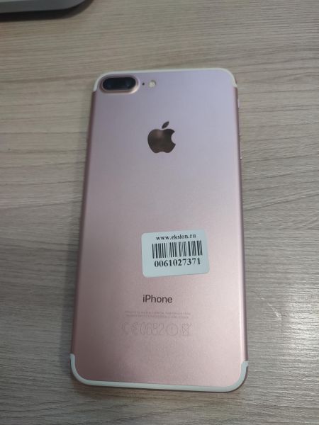 Купить Apple iPhone 7 Plus 128GB в Шелехов за 7849 руб.