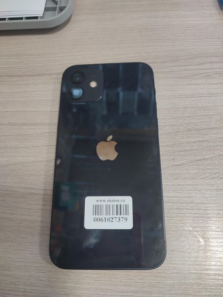 Купить Apple iPhone 12 256GB в Шелехов за 24199 руб.