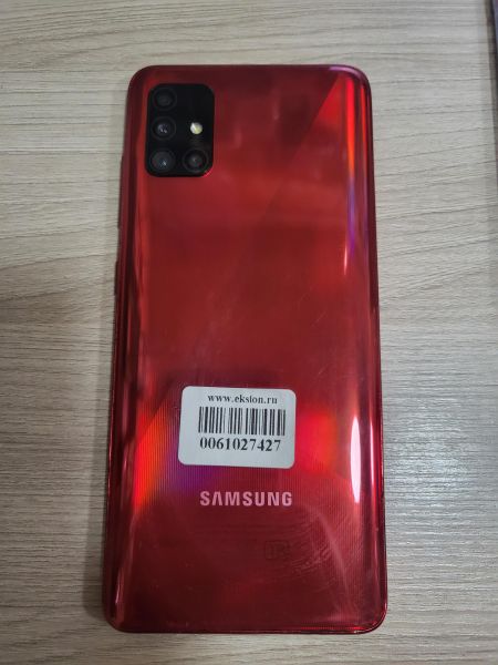 Купить Samsung Galaxy A51 4/64GB (A515F) Duos в Шелехов за 3499 руб.