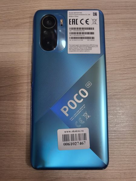 Купить POCO F3 8/256GB (M2012K11AG) Duos в Шелехов за 12599 руб.