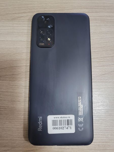 Купить Xiaomi Redmi Note 11 4/128GB (2201117TY) Duos в Шелехов за 5599 руб.