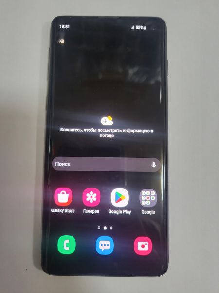 Купить Samsung Galaxy S10 8/128GB (G973F) Duos в Шелехов за 13599 руб.