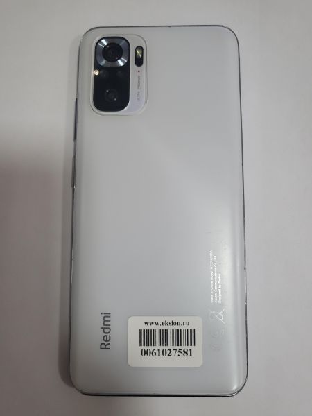 Купить Xiaomi Redmi Note 10S 6/64GB (M2101K7BNY) Duos в Шелехов за 5999 руб.